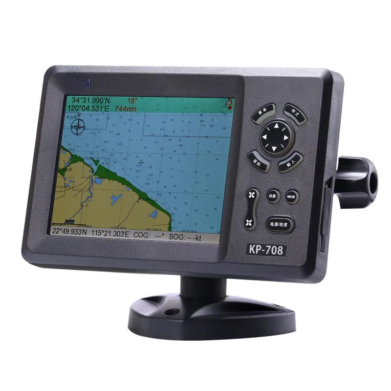 

7-Inch GPS Satellite Navigator for Marine Navigation and Fishing Positioning Warp and Weft Color Chart Machine Kp708 Guard Guide