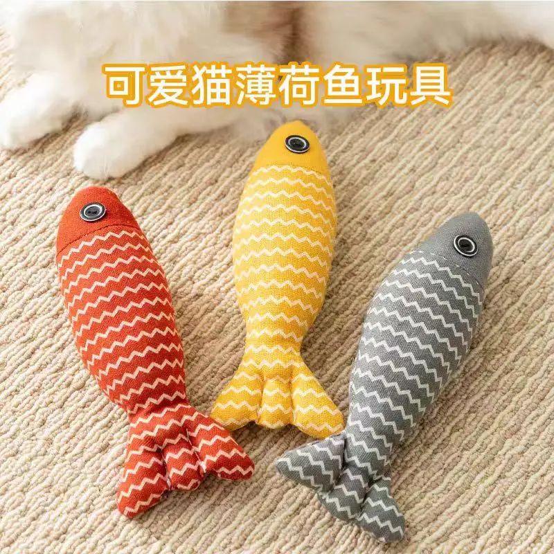 2025 New Cat Mint Ball Fish Shaped Toys Pet Toys Interactive Ball Teeth Cleaning And Pet Licking Toys