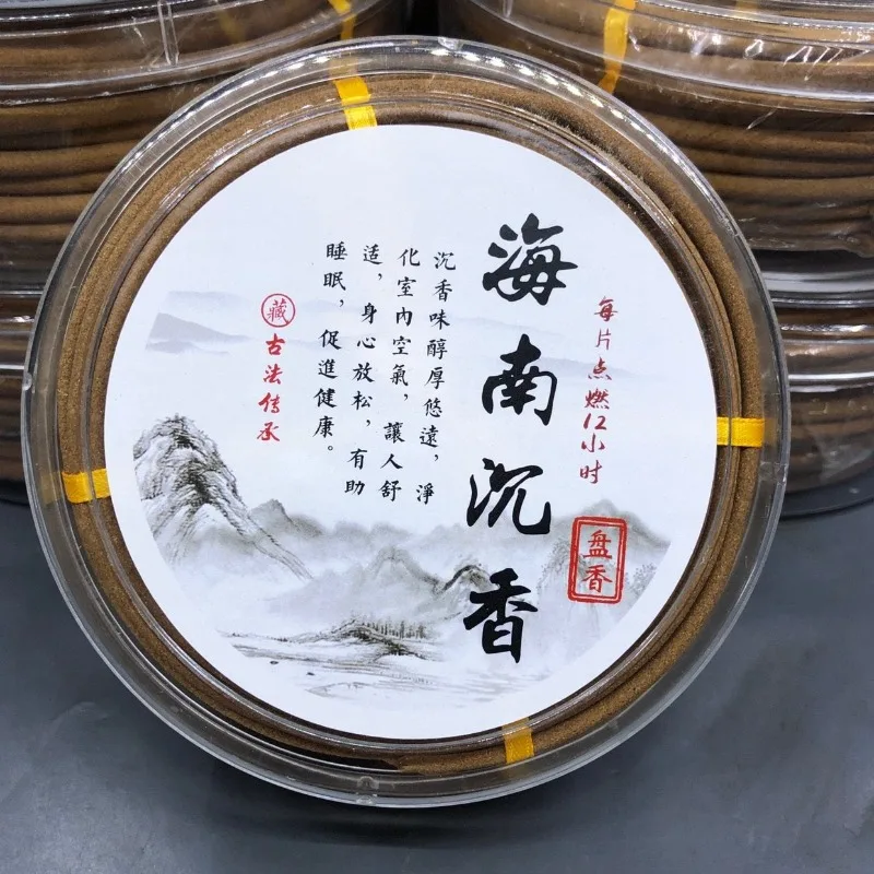 Hainan Agarwood-encenso de bobina grande de 12 horas, estudio interior del hogar, purificación calmante, ayuda a dormir, sala de té, meditación, aromaterapia