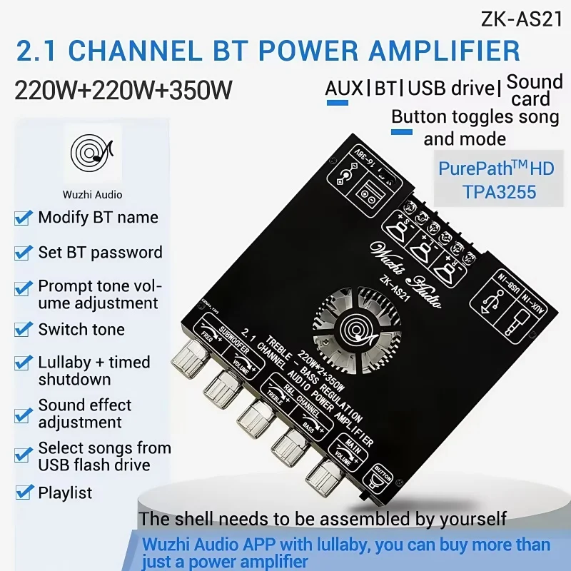 ZK-AS21 TPA3251 Subwoofer 220W*2+350W 2.1 Channel Bluetooth Digital Power Amplifier Board Module High and Low Tone Audio APP