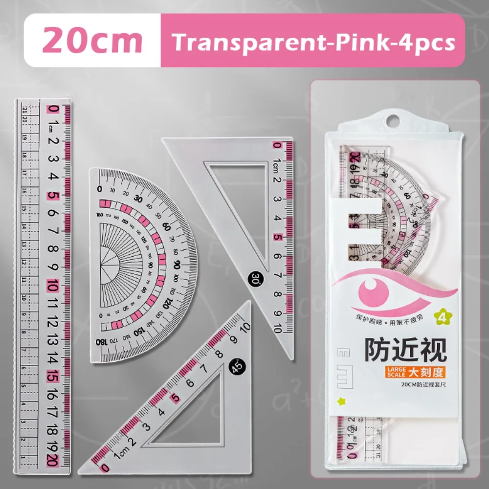 

4pcs High Quality Eye Protection Ruler Set High Transparency Measuring Stationery Protractor Drawing Tool Set Square Students