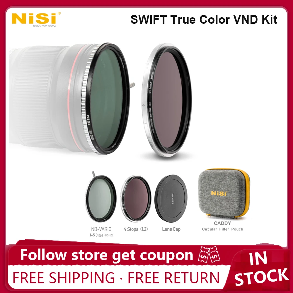 Комплект NiSi SWIFT 67 мм True Color VND, 1-9 стопоров (1–5 стопоров VND + 4 стопора ND)