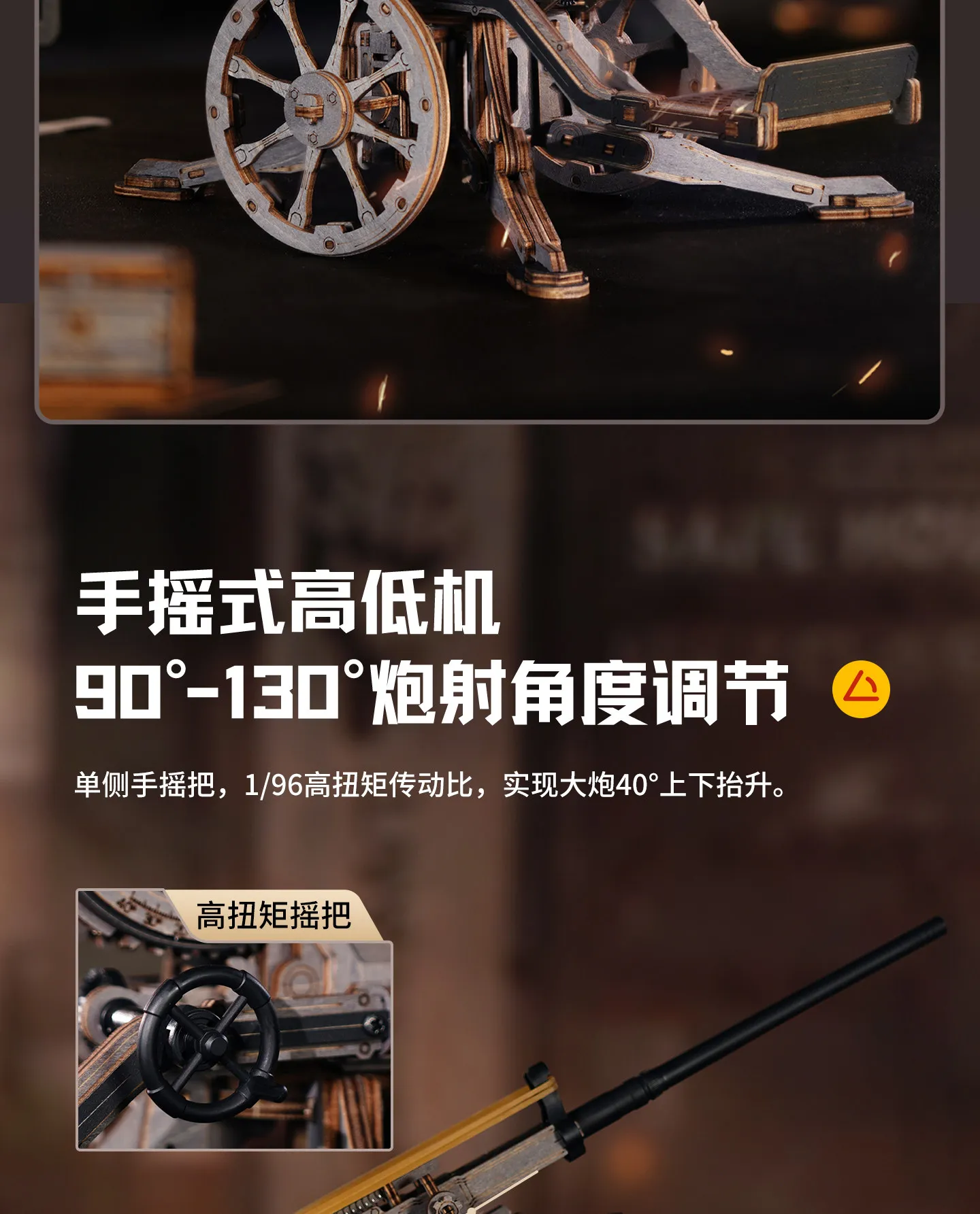 En Stock película Original Gezhi Town Mo Dexian Xiao Zhan guerra adorno de artillería Anime figura juego juguete niños regalos Cosplay