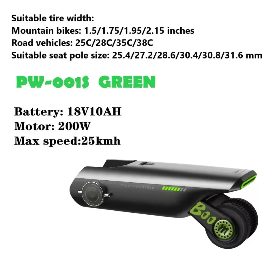 Bicycle Booster, Kit Di Conversione Per Bici Elettrica + Adattatore Per Reggisella A 6 Velocità, Max. 15,5 Mph, Leggero Da Trasportare 2 Kg + Controllo Tramite App
