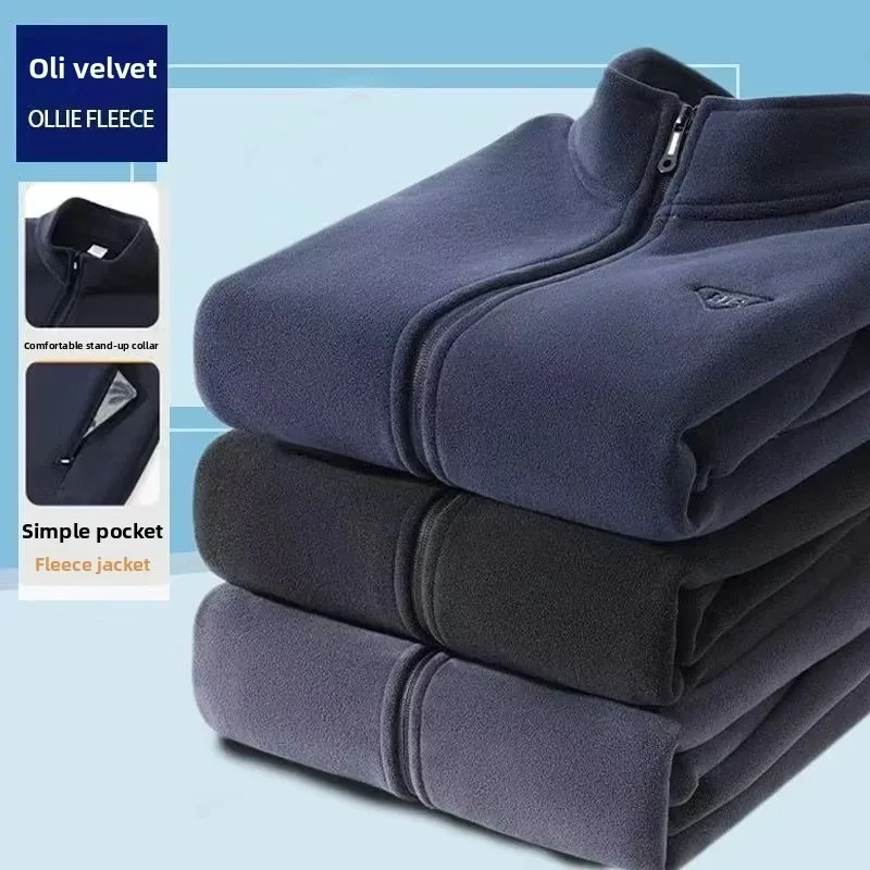 Veste polaire sportive ample et confortable pour hommes, veste de pêche à la mode, polyvalente, tendance, col montant, chaude, rembourrée en coton