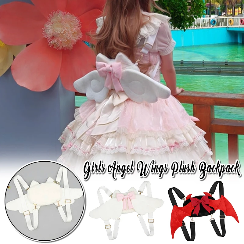 Cute Bowknot Plush Backpacks With Detachable Wings, Black/White Anime Lolita Dress Accessories, Little Girl School Bag Halloween