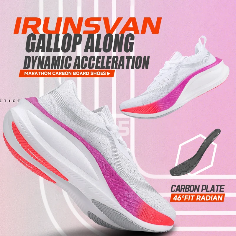 

IRUNSVAN LIEMA 3.0 Running Shoes Men High Quality Carbon Plate 2024 Cushion Professional Training Shoes Lightweight Breathable