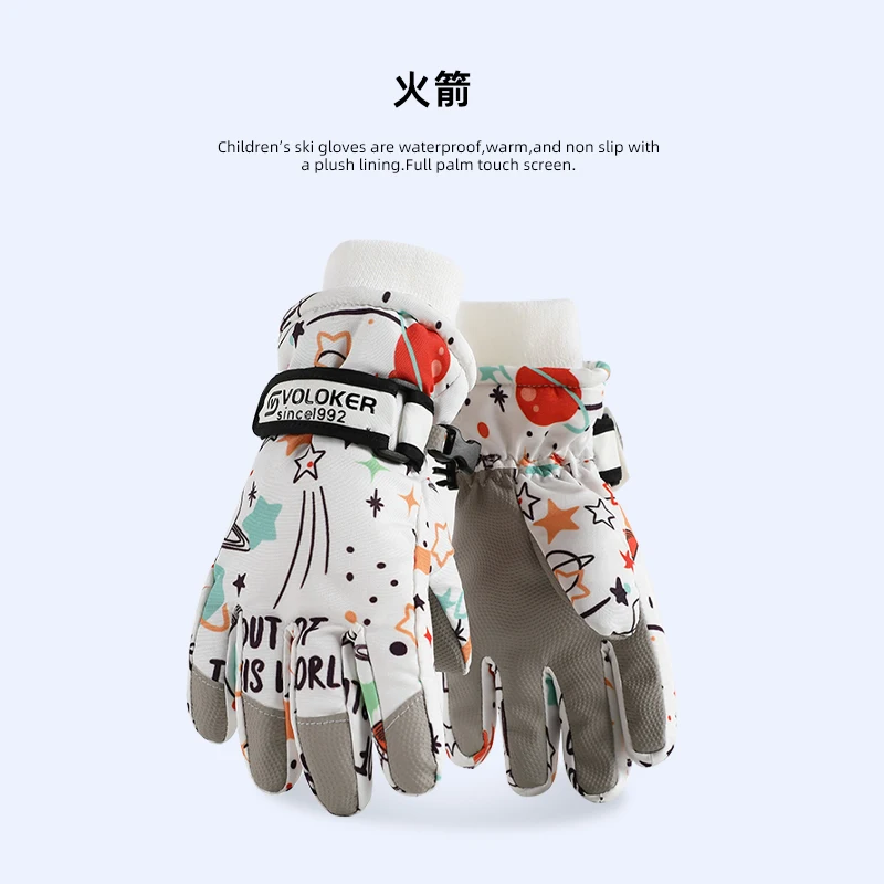 Cartoon Children Ski Gloves Waterproof Plush Thickened Winter Panda Girls Boys Warm Heated Thermal Gloves Snowboard Accessories