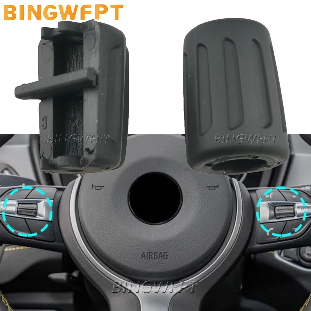 Multi-function Steering Wheel Control Button For BMW M sports F10 F11 F12 F20 F21 F22 F23 F30 F31 F32 F33 F34 F35 X1 X2 X3 X4 X5