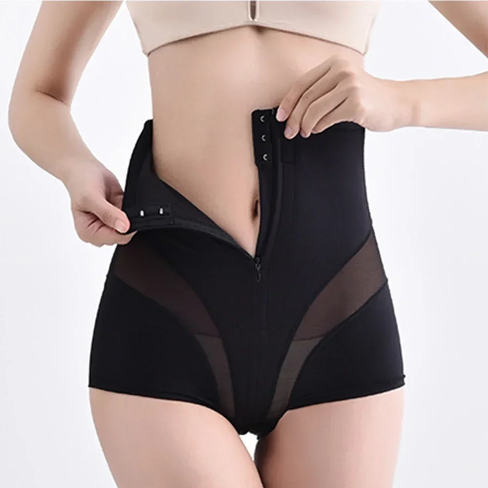 

Shapewear Tummy Control Panties High Waist Body Shaper Flat Tummy Slimming Underwear with Hook & Ziper