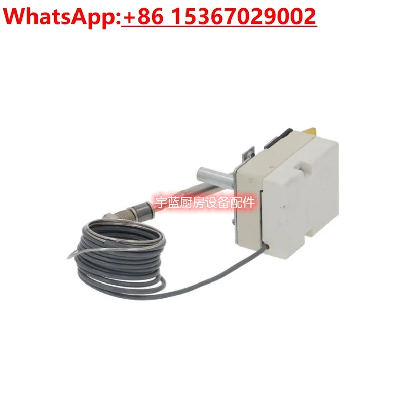 مفتاح التحكم في درجة الحرارة MKN فرن القلي التحكم في درجة الحرارة ترموستات 55.13034.100/ 5513034100 /185 درجة