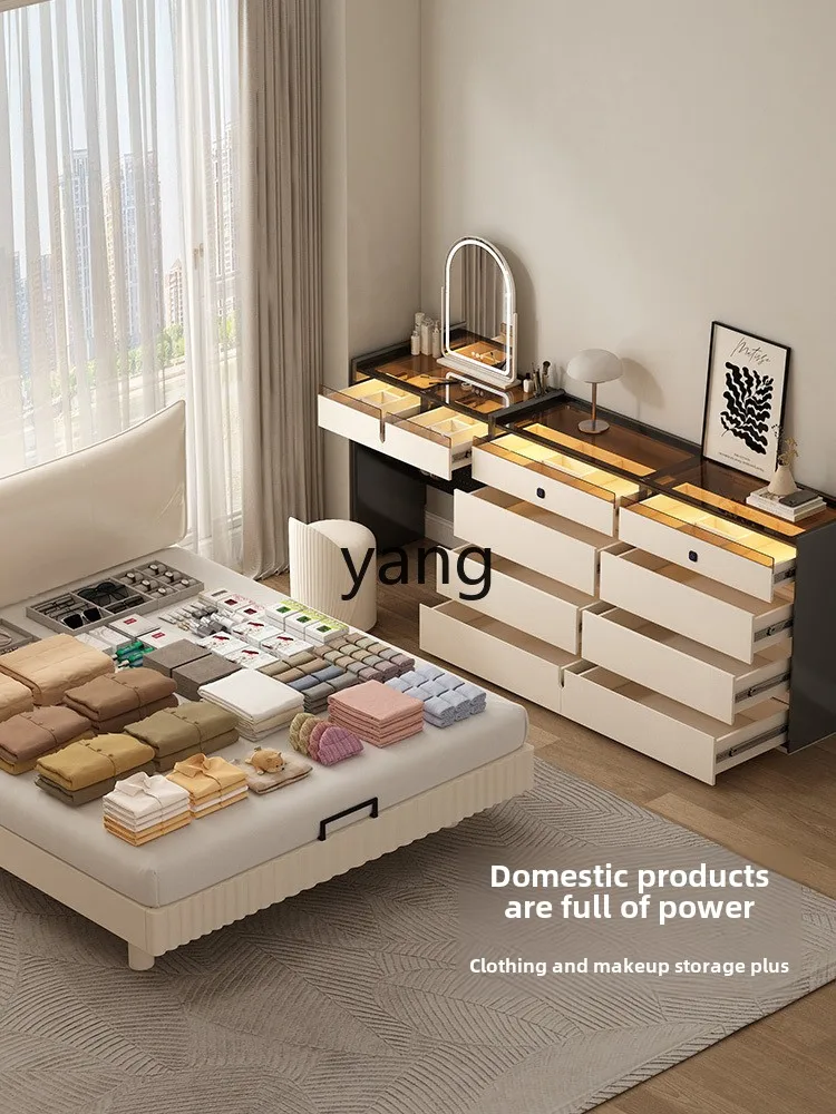 LMM modern simple bedside chest combination high-end master bedroom storage makeup table glass countertop