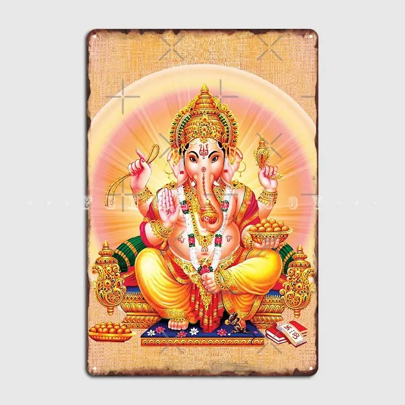 Ganesh Vinayak Gane… - image