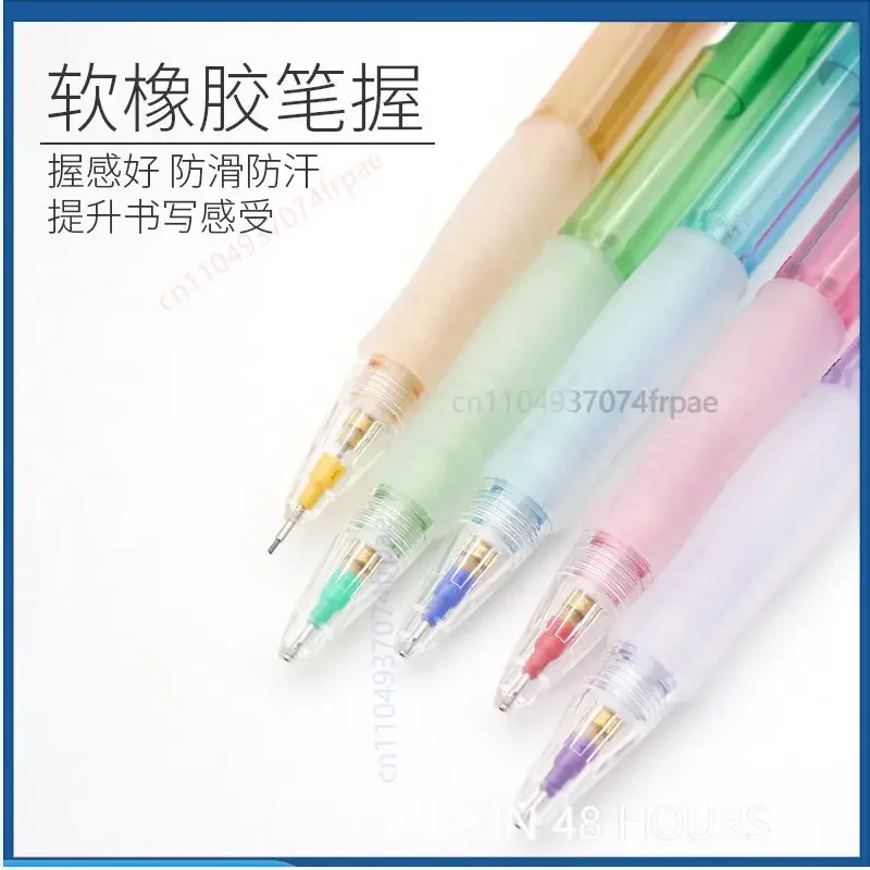 For PILOT H-185N Student Mechanical Pencil 0.5mm Retractable Protective Tip Daily Homework Writing Pen(5PCS)