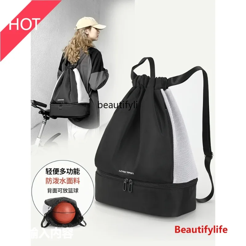 

A49 Basketball Swimming Wet and Dry Separation Women's Storage Sports Backpack Backpack