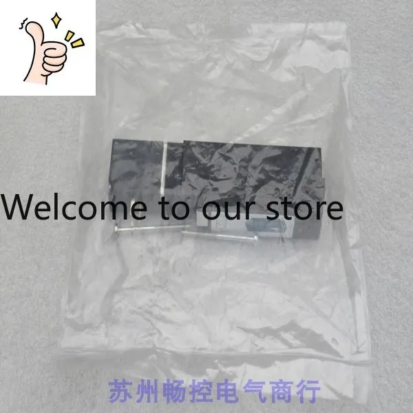 * Sale * New Burker…