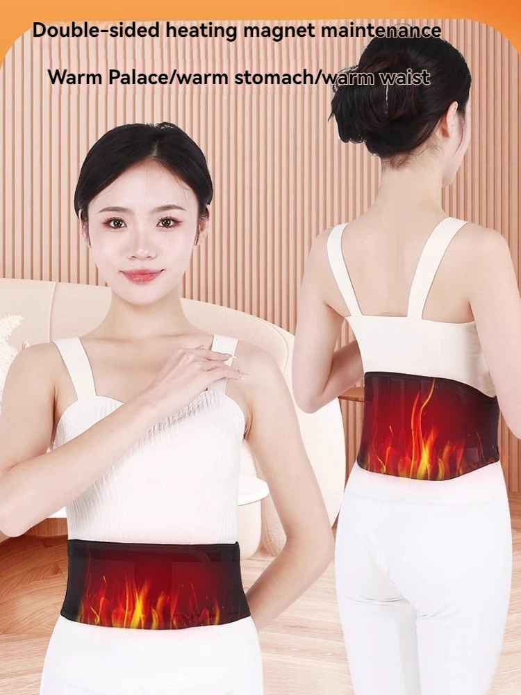 

Dual-Sided Heating Magnetic Waist Belt Steel Terms Lumbar Disc Herniation Support Belt Self-Heating Warming for Uterus/Stomach/W
