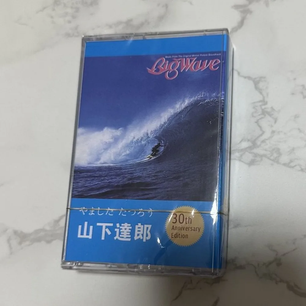 

Совершенно новая запечатанная кассета Tatsuro Yamashita Big Wave 30th Anniversary Edition с буклетом с текстами песен