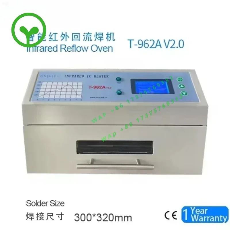 【2026】Newest PUHUI T-962A V2.0 IC Heater T962A Desktop Reflow Oven BGA SMD SMT Rework Sation T 962A Reflow Wave Oven
