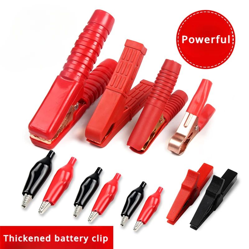 1 pair Thickened battery clip car electric wire alligator clip copper guide full sheath power clip