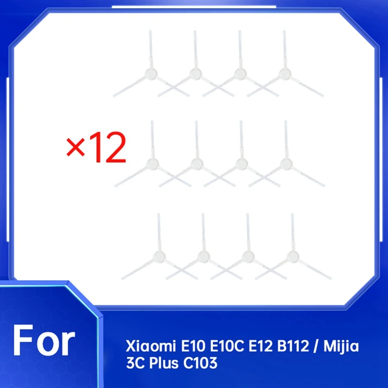 12 Pcs Side Brush F…