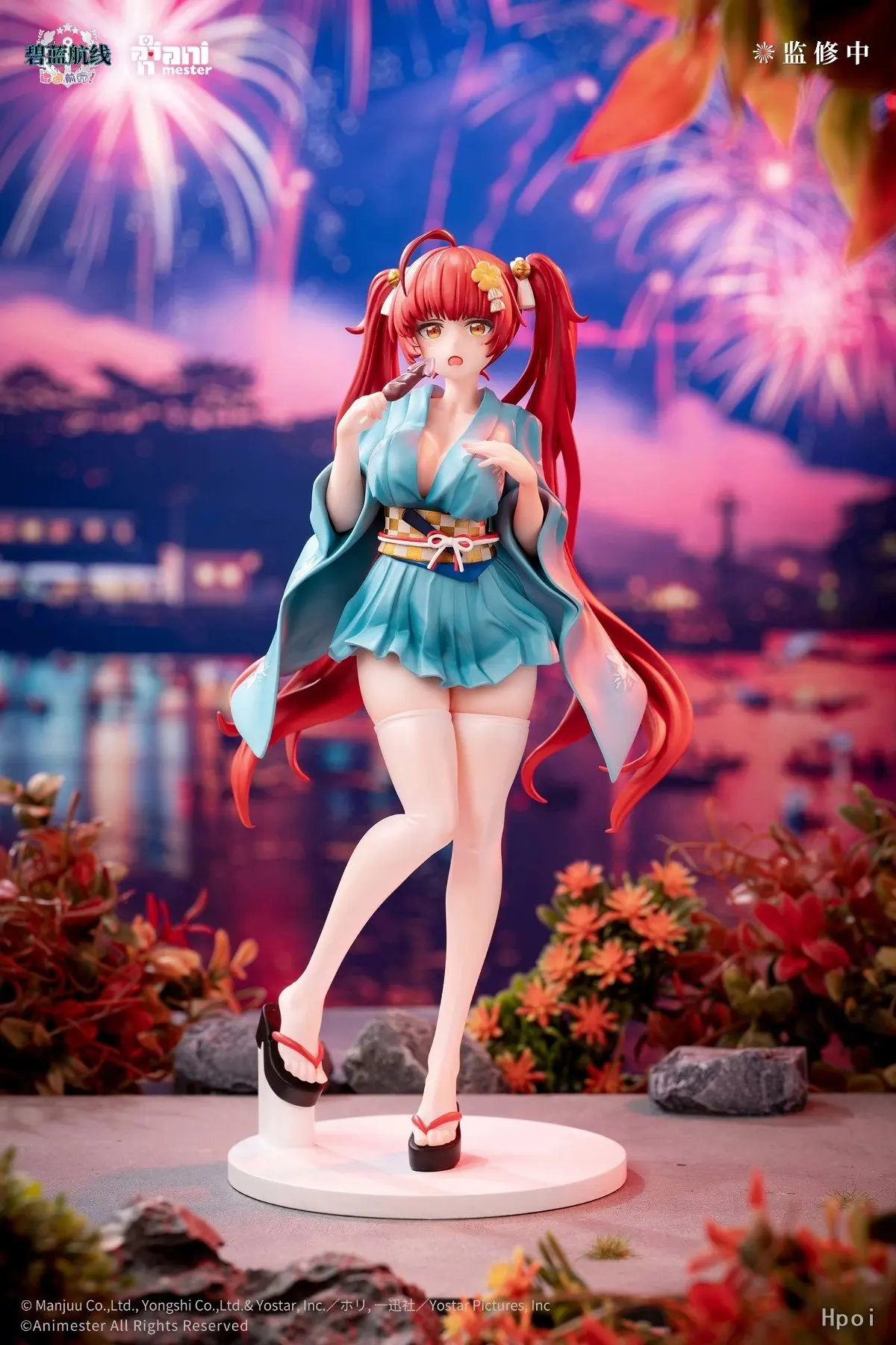 

【MT】AniMester Azur Lane Slow Advance USS Honolulu Yukata Anime Figure 1/7 Scale
