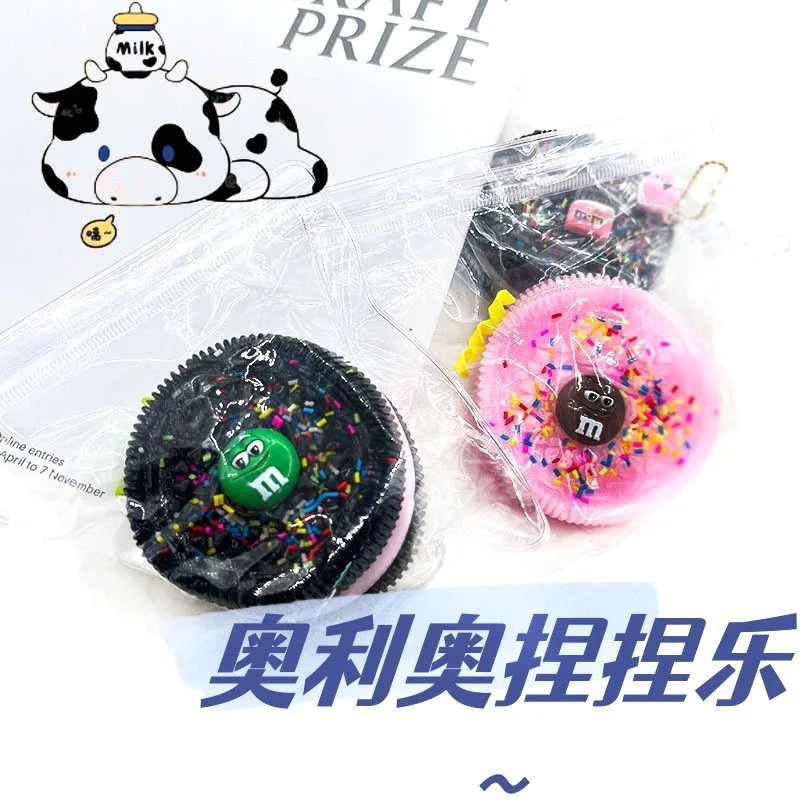 

Simulation Food Play Sandwich Cookies TPR Slow Rebound Toy Cute Chocolate Cookies Funny Pinch Music Fidget Toy Decompression Toy