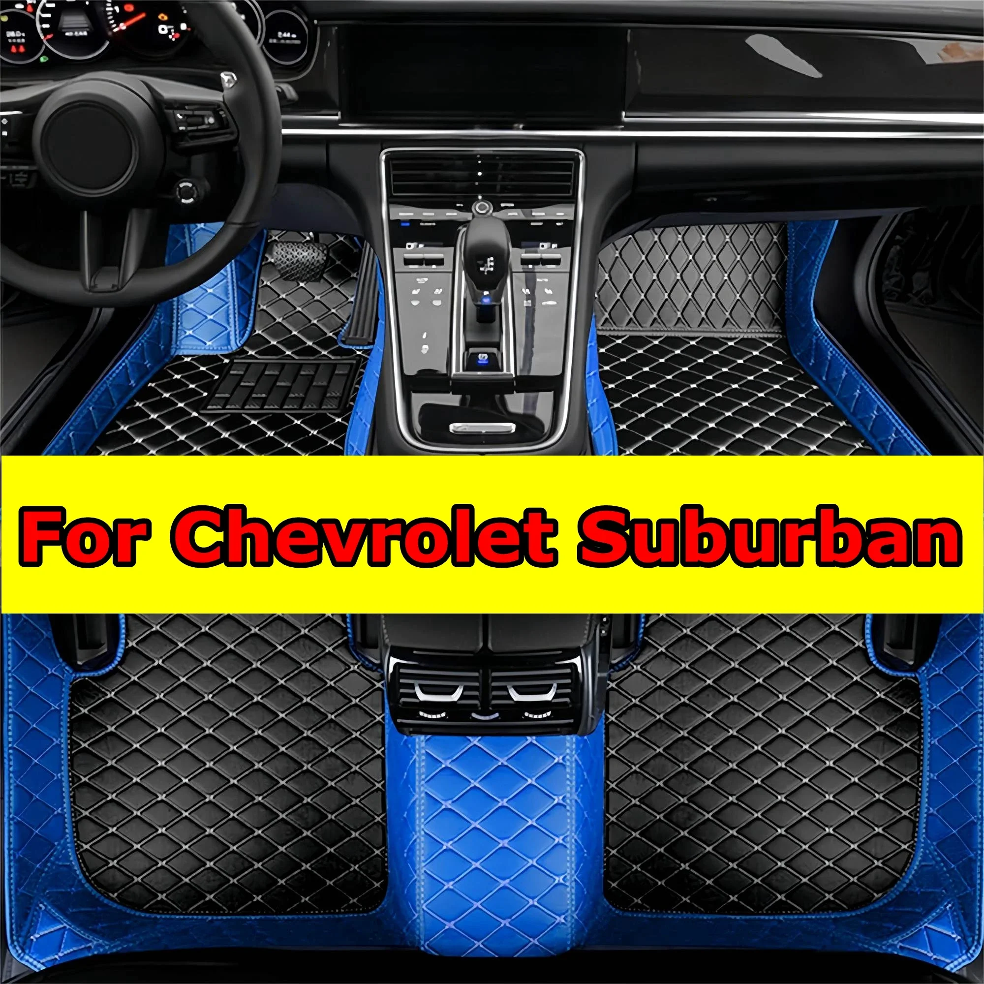 

Утолщенные автомобильные коврики для Chevrolet Suburban 2015 2016 2017 2018 2019 2020 7-местные кожаные напольные вкладыши с покрытием автомобиля Ca