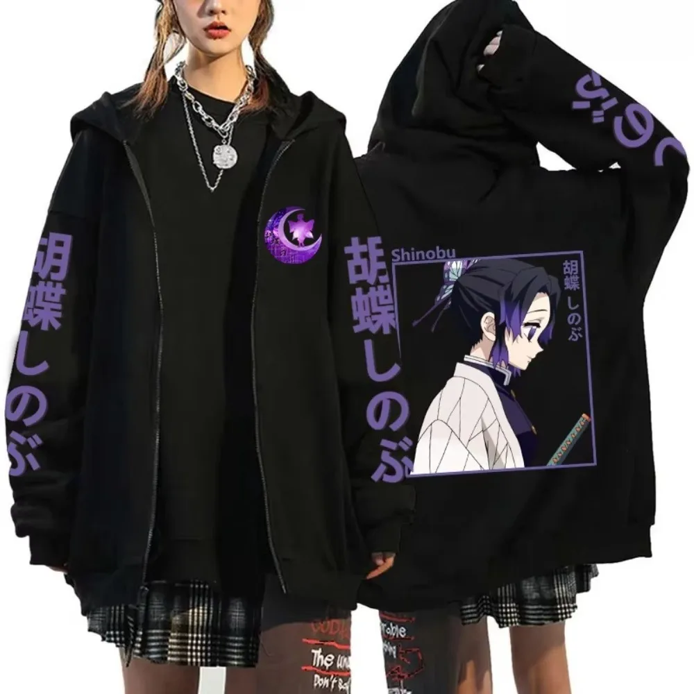 Thumbnail 2 - #72 Demon Slayer Costumes List of Top Picks