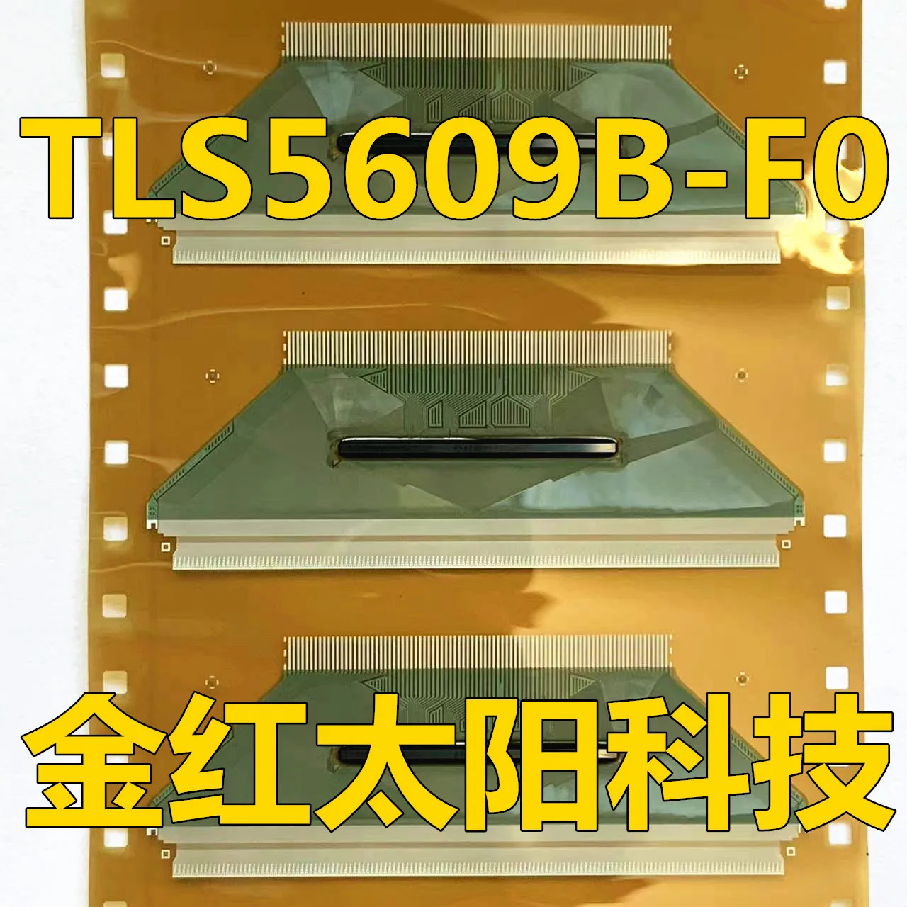 TLS5609B-F0 New rolls of TAB COF in stock