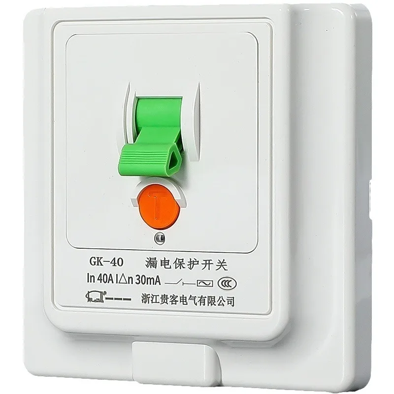 Leakage Protection Switch  with 0.1s Ultra-Fast Tripping, T-Key Test Button, for Air Conditioner & High Power Home Appliances
