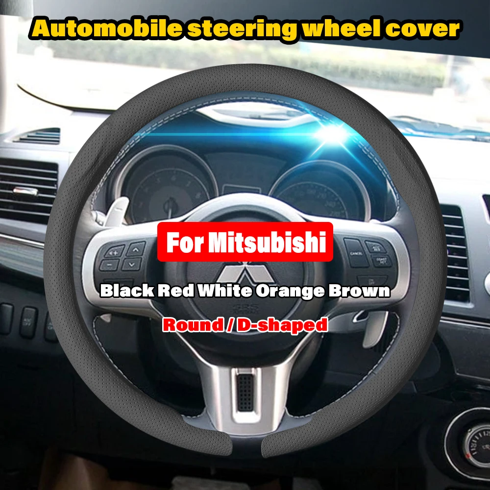 

Дышащий кожаный чехол на руль автомобиля для Mitsubishi Outlander Lancer ASX RALLIART Eclipse L200 Pajero, аксессуары на заказ