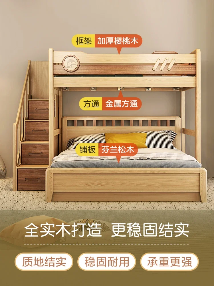 

All solid wood bunk children's two-layer bunk staggered double bed 1.8 meters high and lowsmall apartment