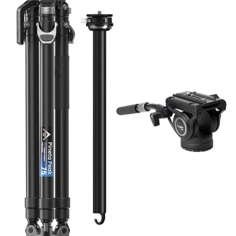 

Pine Tower Peak Series Tripod Carbon Fiber One-button Stretching Quick Removal Outdoor Portable