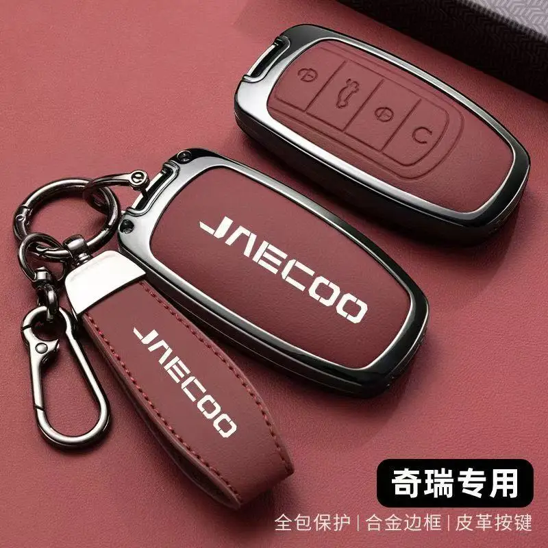 Car Key Case Keychain Remote Cover Shell Housing Ring Holder Fob for Chery Jaecoo J7 Accessories 7 PHEV J5 5 2025 J8 8 2026