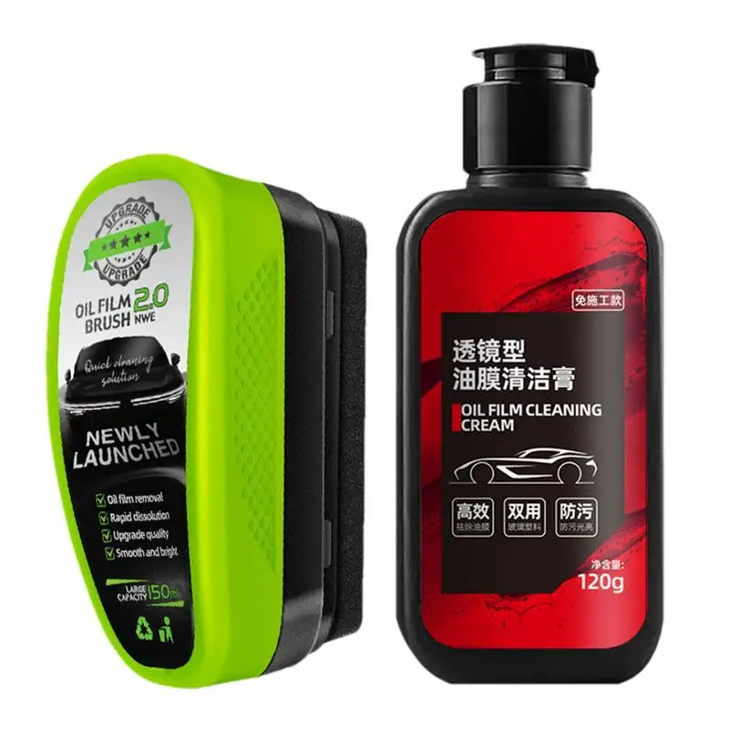 For  Glass Merchandise Display Cabinets Car Oil Film Cleaning Brush Automotive Windshield Glass Coating Car Windshield Oil Film
