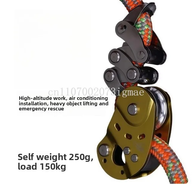 New Upgraded Chuanchuang String Mango Mechanical Grasp Knot Rising Rope Grasp Tree Climbing Knot Grasp Descender High Altitude