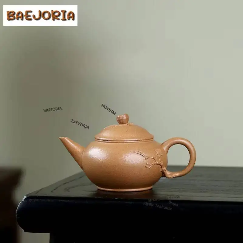 150ml Retro Yixing Purple Clay Teapots Handmade Level Pot Raw Ore Section Mud Kettle Zisha Tea Set Tea Ceremony Collection