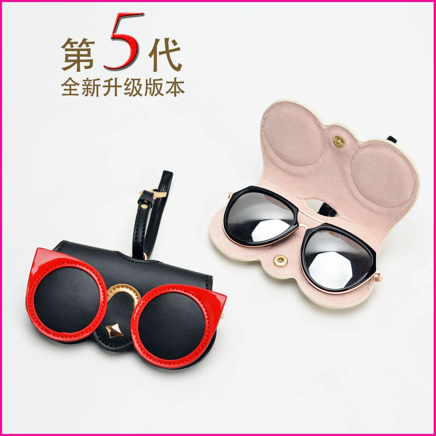 WOMEN'BAG Glasses bag for street display portable cute and funny sunglasses case PU sunglasses bag luxury designer handbag 2023 vintage fashion big frame eyewear women modern tortoiseshell optical glasses designer cat eye blue light blocking glasses