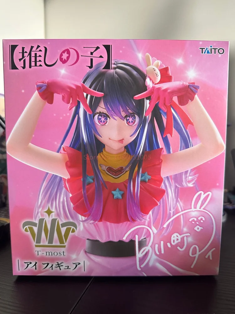 In Stock Genuine Original Taito T-Most Oshi No Ko Hoshino Ai Collection Dolls Animation Figures Models Toys Collection Gifts