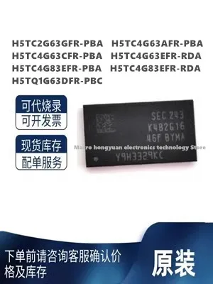 H5TC2G63GFR-PBA H5TC4G63AFR-PBA H5TC4G63CFR-PBA H5TC4G63EFR-RDA H5TC4G83EFR-PBA H5TC4G83EFR-RDA H5TQ1G63DFR-PBC BGA