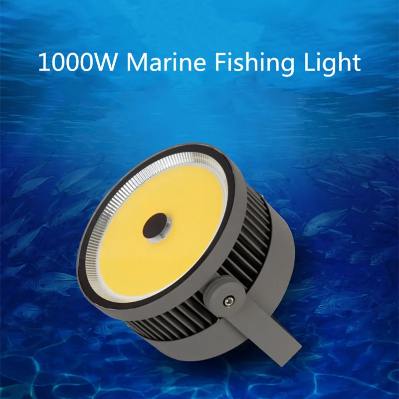 

Deep Sea Fishing Light Boat High Power Fish Attracting Lamp Waterproof Fish Gathering Lighting Red Boat Fish Attracting Lamps