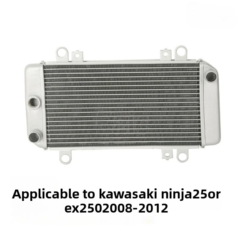 Радиатор в сборе с водяным охлаждением для Kawasaki EX250 Ninja 250R 2008-2012, высокопроизводительная система охлаждения