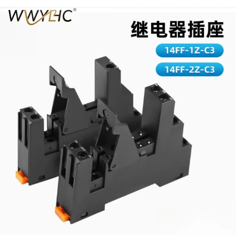 Suitable For Relay …