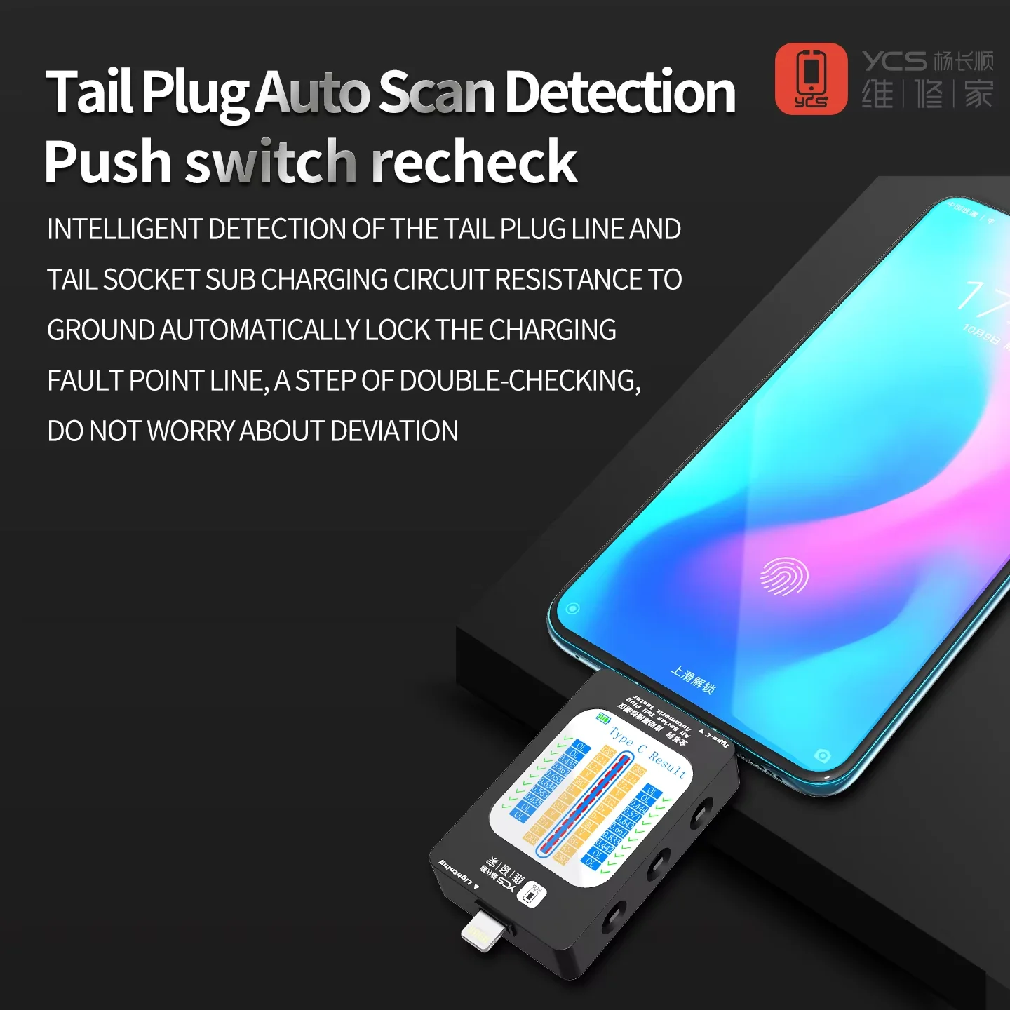 YCS 2nd Generation Full Range Automatic Tail Plug Comprehensive Analysis Tester for iPhone Android Serie Lightning/Type-C Charge