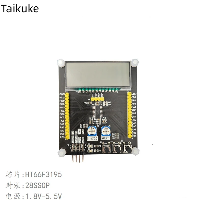 Single Chip Microcontroller Development Board Evaluation Board Test Board HT66F3195/without Simulator