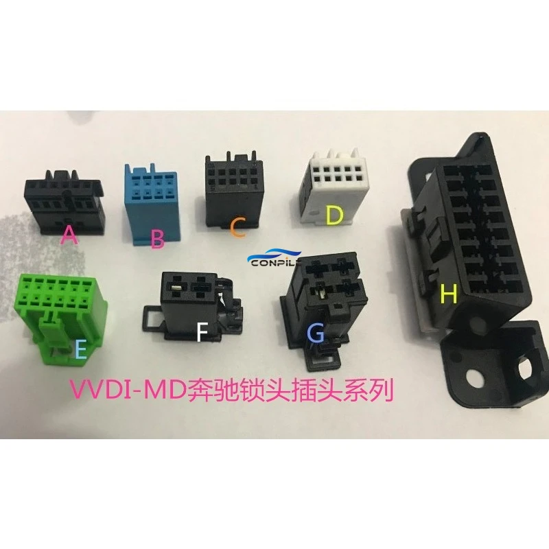 1Pc For Mercedes Be… - image