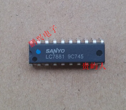 

Free shipping IC LC7881 DIP-20 10PCS