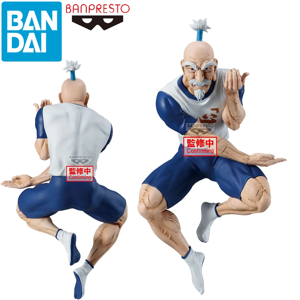 In Stock Original B… - image