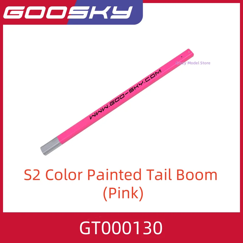 GOOSKY S2 Helicopter Parts Color Painted Tail Boom